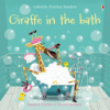 Girraffe_in_the_bath