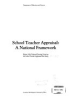 School_teacher_appraisal