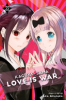 Kaguya-sama_Volume_22__Love_is_War