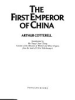 The_first_Emperor_of_China