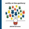 Miffy_at_the_gallery
