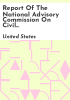 Report_of_the_National_Advisory_Commission_on_Civil_Disorders