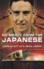 No_mercy_from_the_Japanese