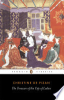 The_treasure_of_the_city_of_ladies_translated_by_Sarah_Lawson