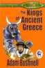 The_kings_of_ancient_Greece