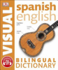 Spanish_English_bilingual_dictionary