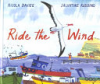 Ride_the_wind