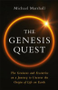 The_genesis_quest