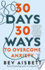 30_days_30_ways_to_overcome_anxiety