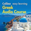 Easy_learning_Greek_audio_course
