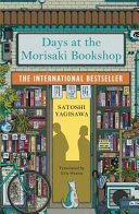 Days_at_the_Morisaki_bookshop