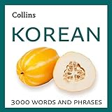 Learn_Korean
