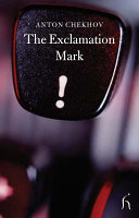 The_exclamation_mark