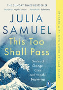 This_too_shall_pass