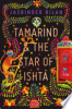 Tamarind___the_star_of_Ishta